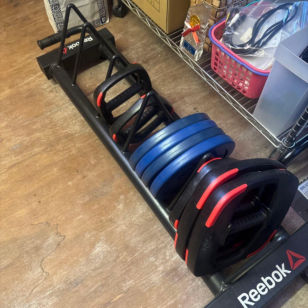 Reebok プレートラック