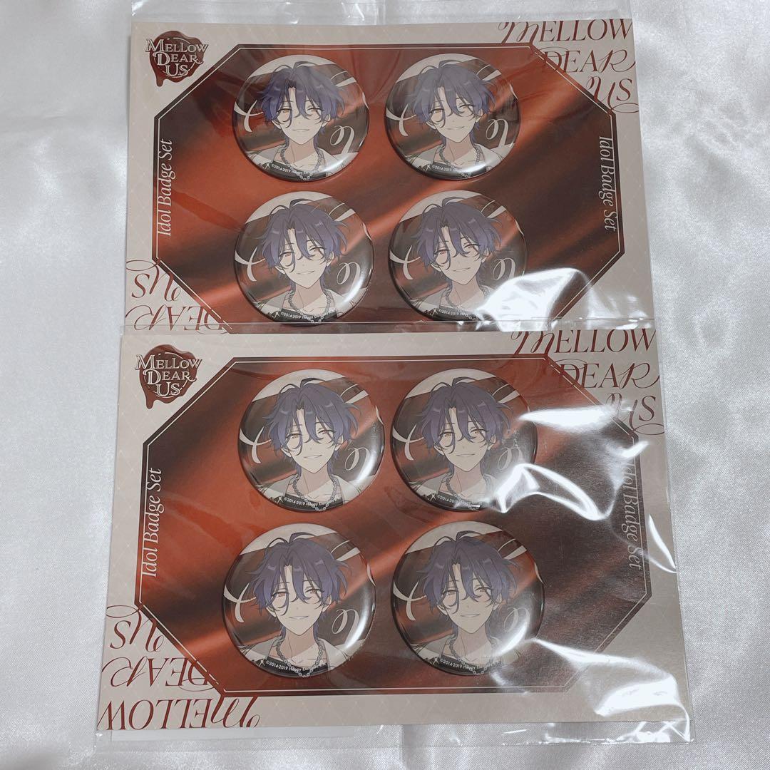 あんスタ MELLOW DEAR US 缶バッジ 甘楽チトセ 8点セット