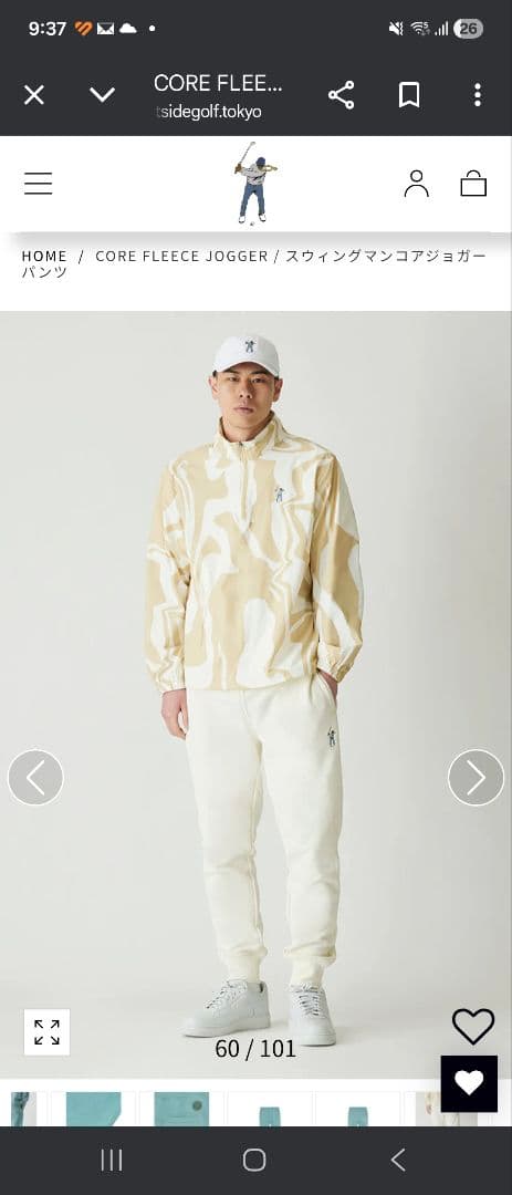 Eastside Golf ジョガーパンツ S JET STREAM