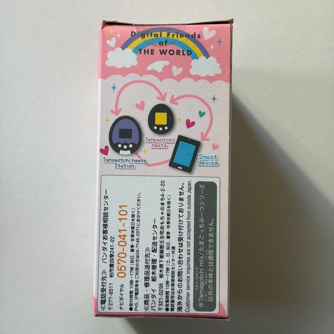 【新品・未開封】たまごっち みーつ サンリオver. ピンク