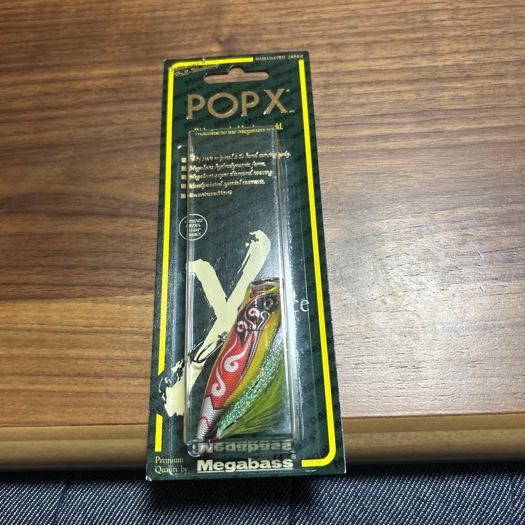 メガバス　POPX ポップX 上海国際ルアー展示会限定カラー　典韋