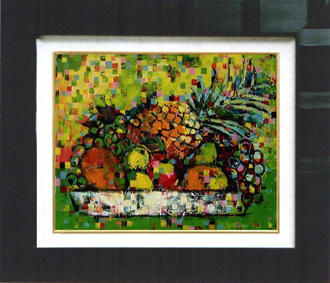 油絵 菅家令子 絵 絵画インテリア 額付(白) uF6-061103 静物 果物