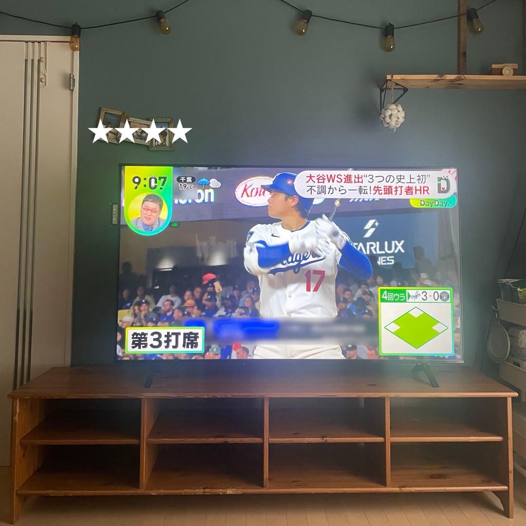 IKEA LESKVIK テレビボード シューズラック 棚 180㎝