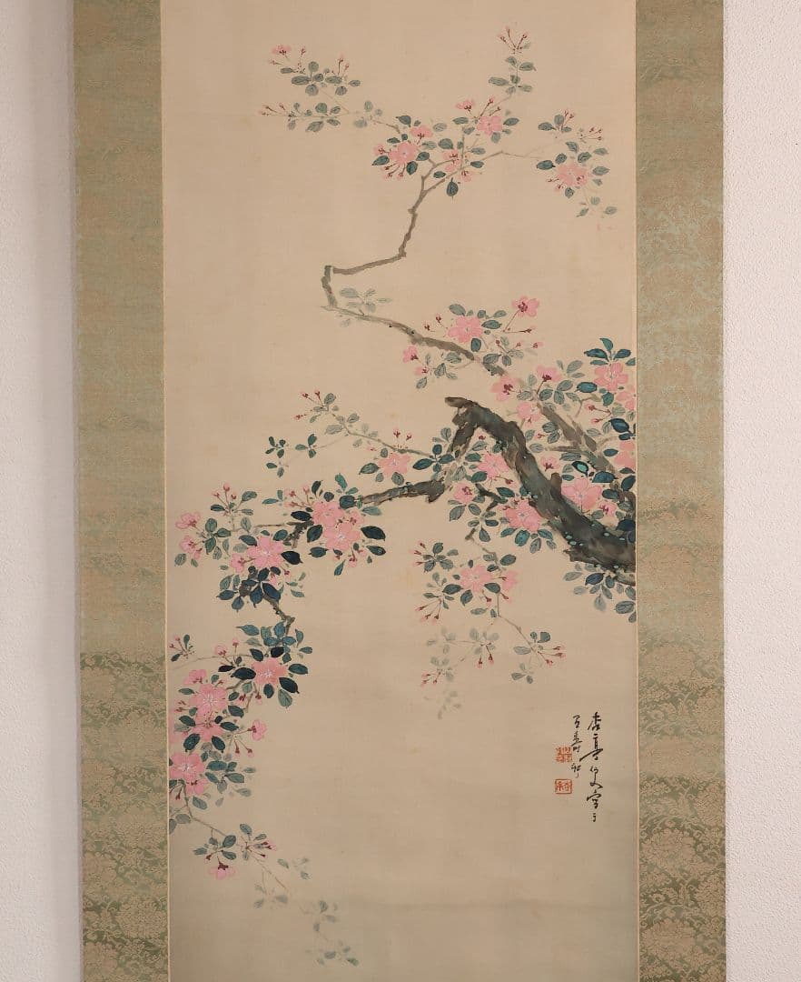 【真作】日本画 山科杏亭 花鳥図 絹本 双幅 掛軸 共箱 鳩 翡翠 MB273