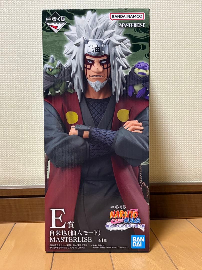 ペイン(天道)、自来也(仙人モード)、その他グッズ
