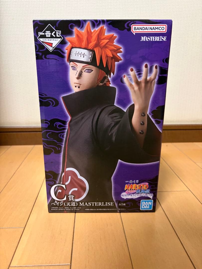 ペイン(天道)、自来也(仙人モード)、その他グッズ