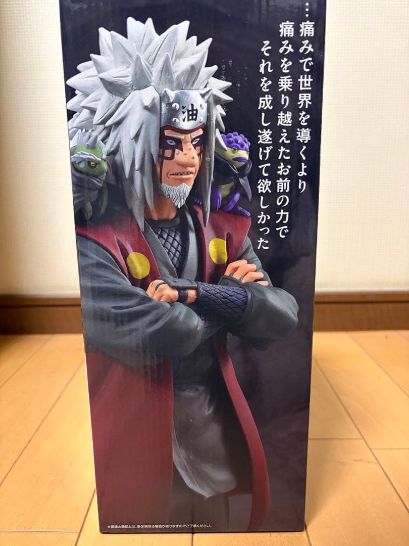 ペイン(天道)、自来也(仙人モード)、その他グッズ