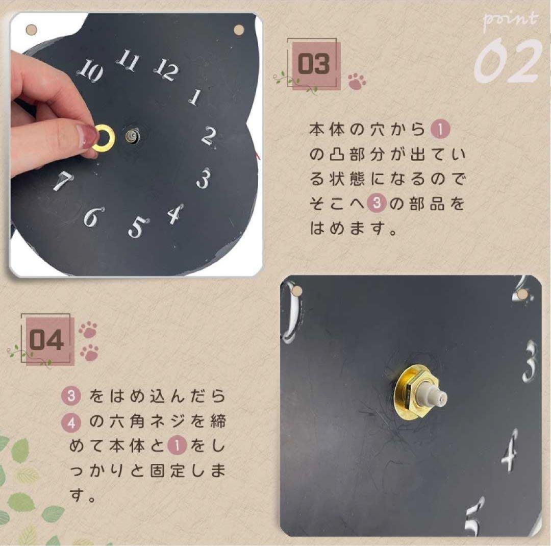 ❤︎カワイイ❤︎壁掛け時計 猫 振り子時計　インテリア 贈り物　しっぽフリフリ