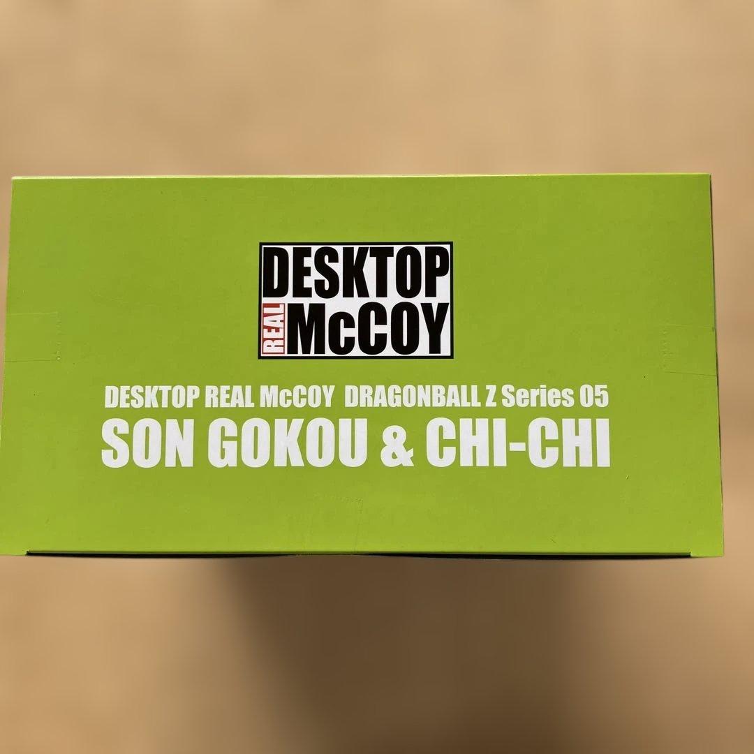 DESKTOP REAL McCOY 05 孫悟空＆チチ ドラゴンボールZ