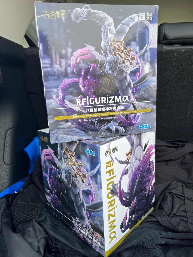 2個セット 呪術廻戦 FIGURIZMα 八握剣異戒神将魔虚羅 マコラ