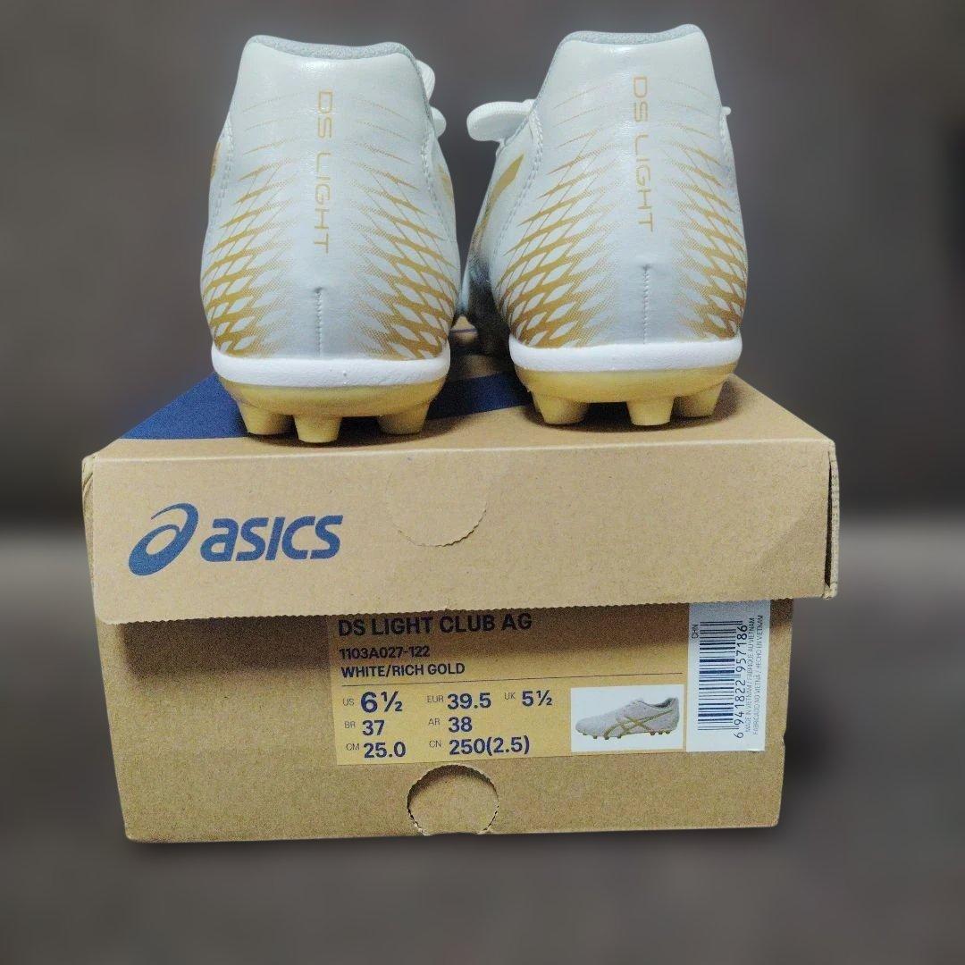 アシックス　サッカースパイクASICS ホワイト/リッチゴールド