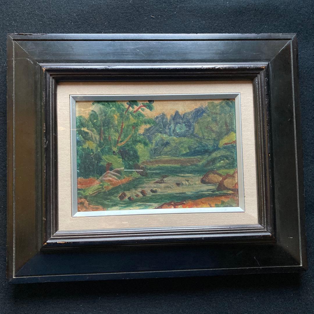 伝田崎広助　風景画　額￼33×40.7絵16×23cmサムホールサイズ