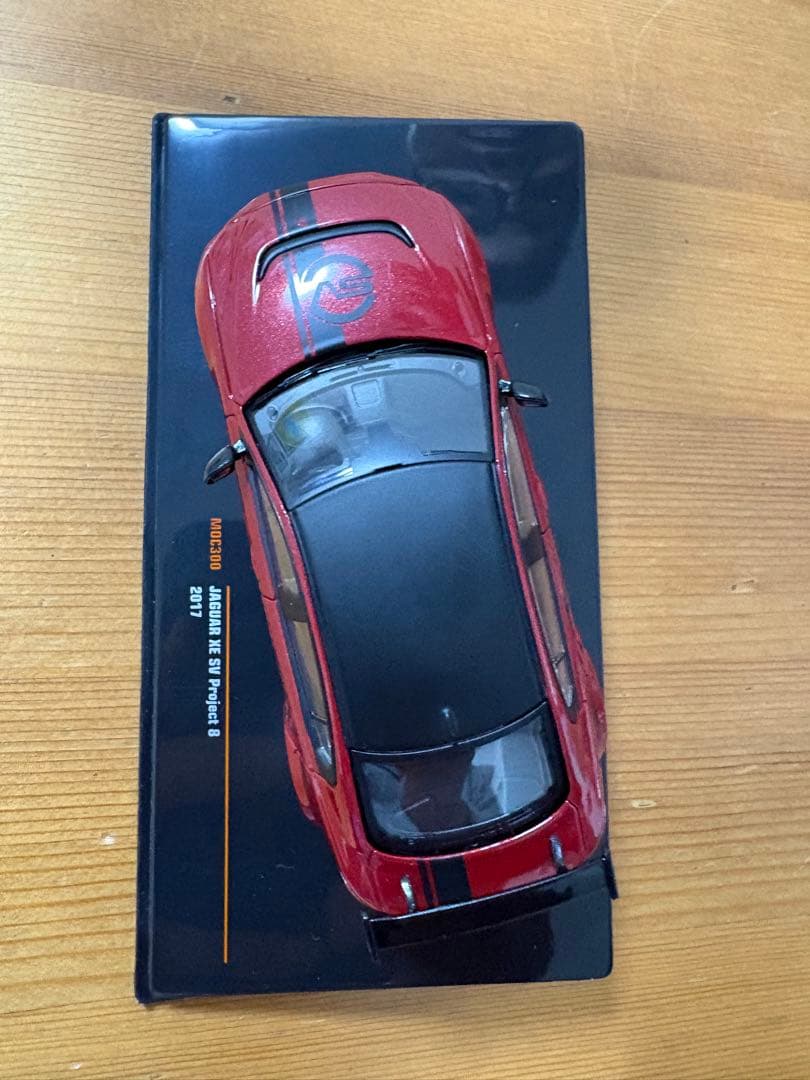 ミニカー 1/43 Jaguar XE SV Project 8 2017