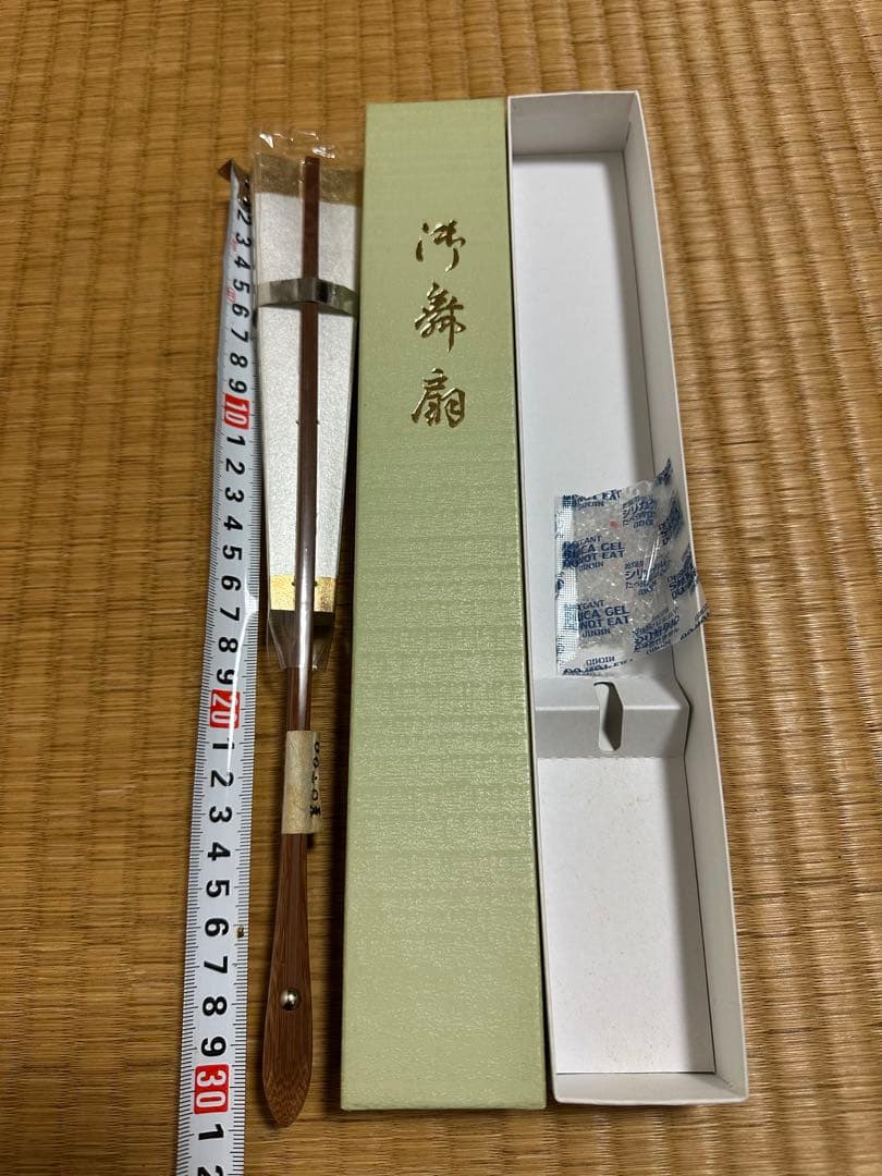 尺扇　舞扇子 白と金