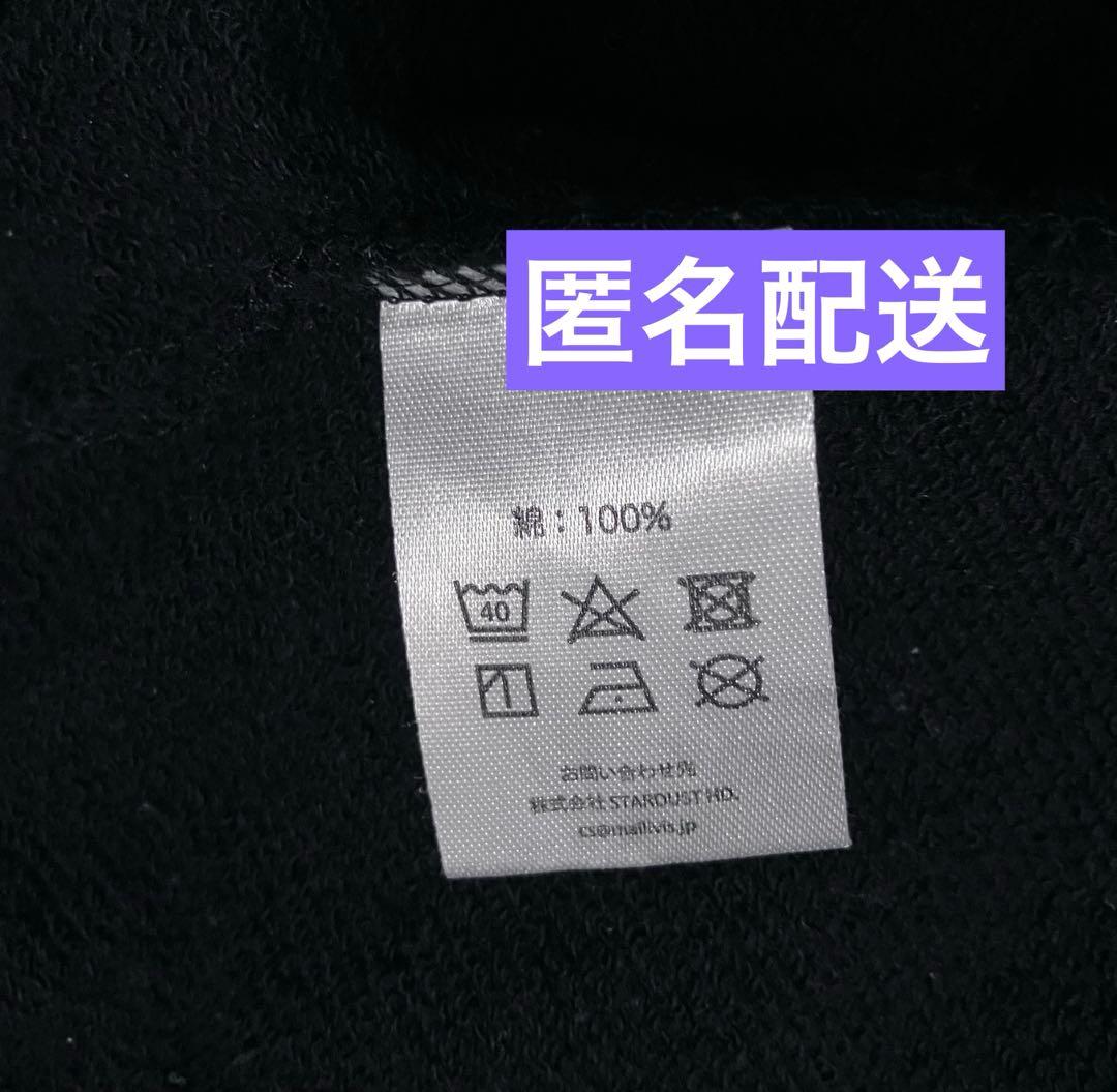 龍宮城 裏島 Hoodie フーディー パーカー