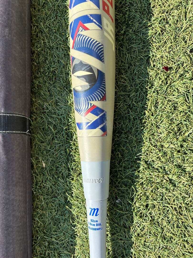 Marucci ワニクラッシャーとケースセット