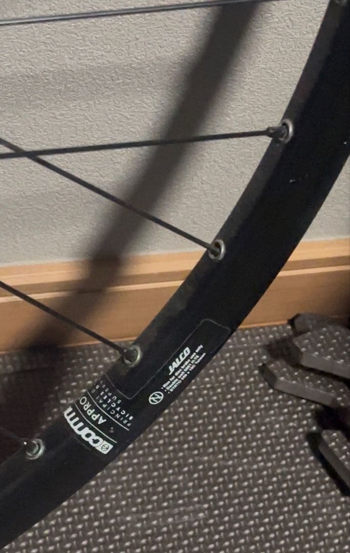 Commencal 26in no boost 前後セット