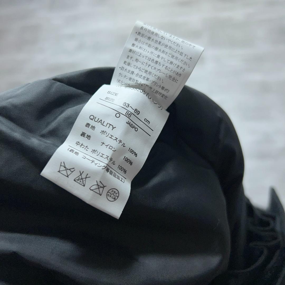 大きいサイズ IGNIO イグニオ スキーウェア メンズO ボード スノーウェア