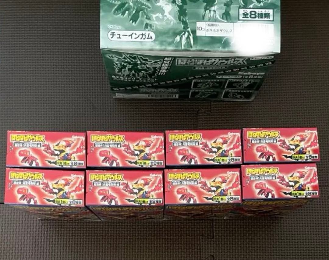 ほねほねザウルス第39弾フルコンプリートセット×1