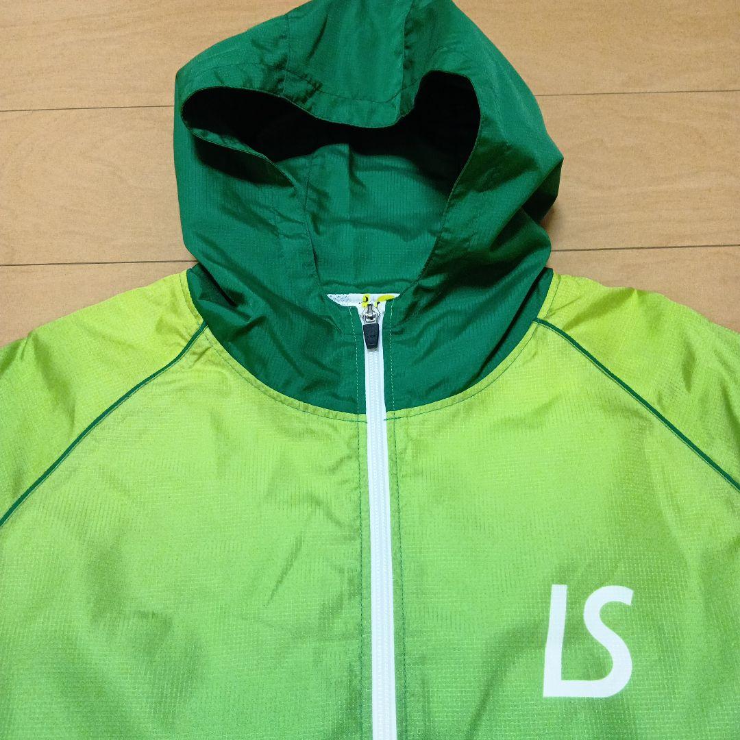【新品未使用】ルースイソンブラ 昇華 メッシュ ピステ パーカー L 緑 廃盤