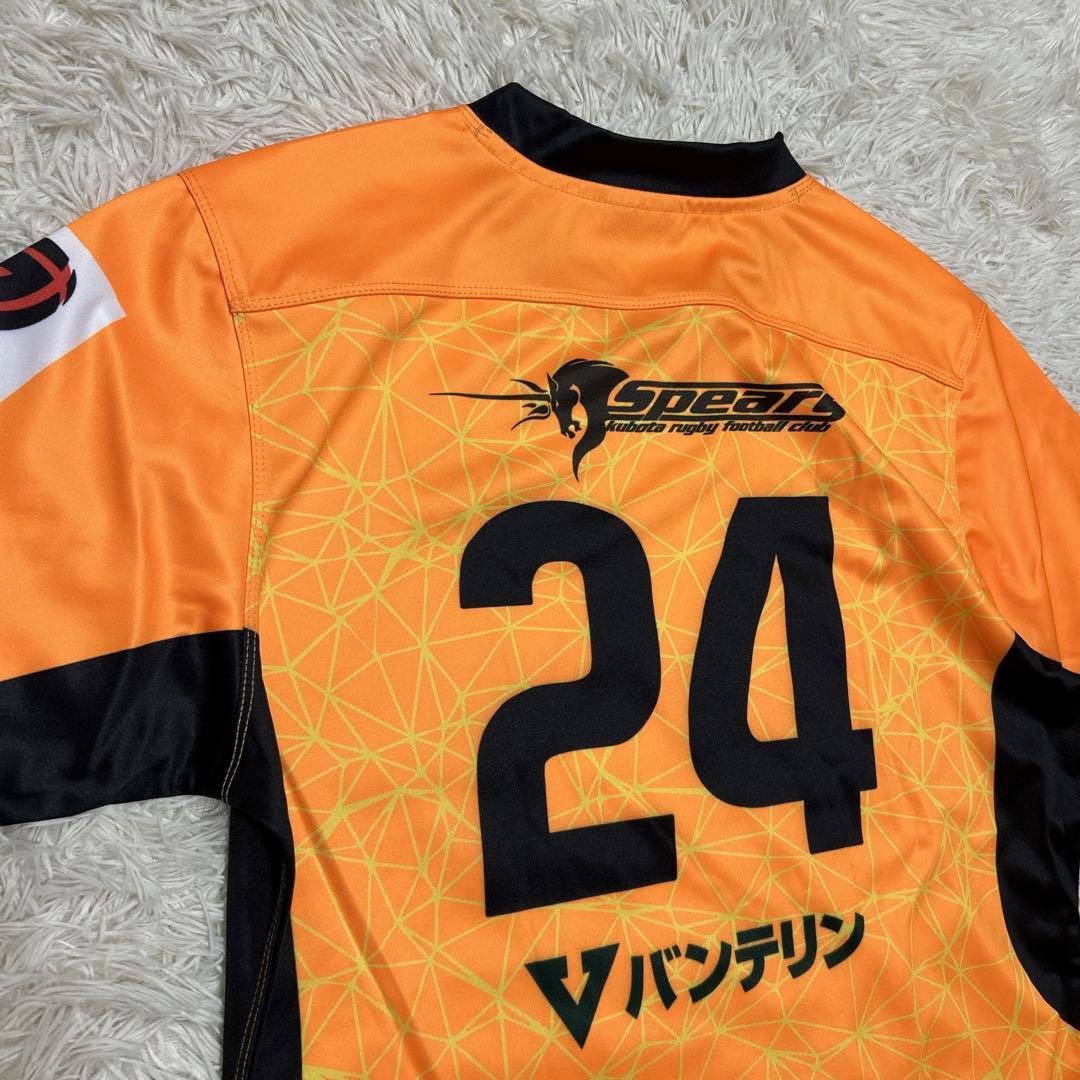 BLKラグビー　リーグワン クボタスピアーズ　船橋　東京ベイ ユニフォームXL