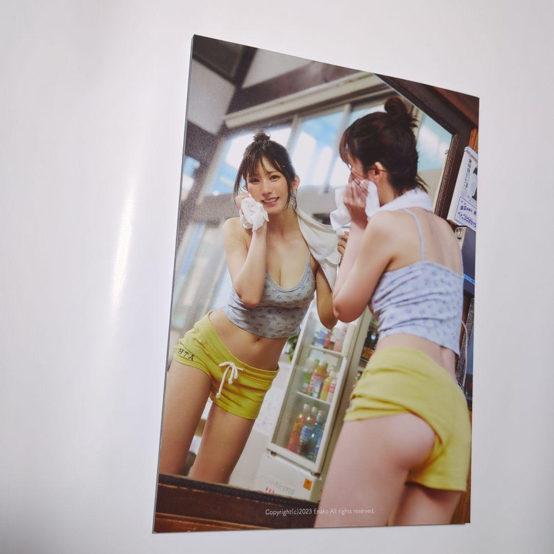 えなこ　写真集　直筆サイン入り