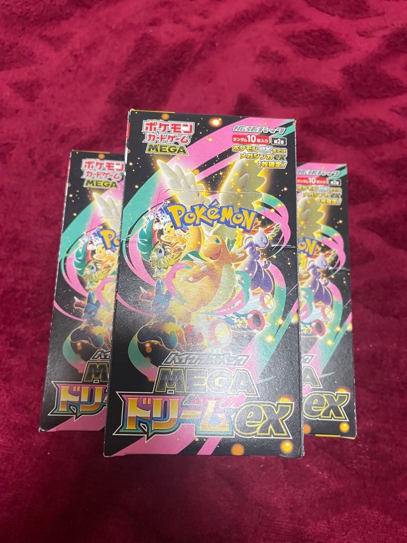 ポケモンカード MEGAドリームEX 5ボックスセット