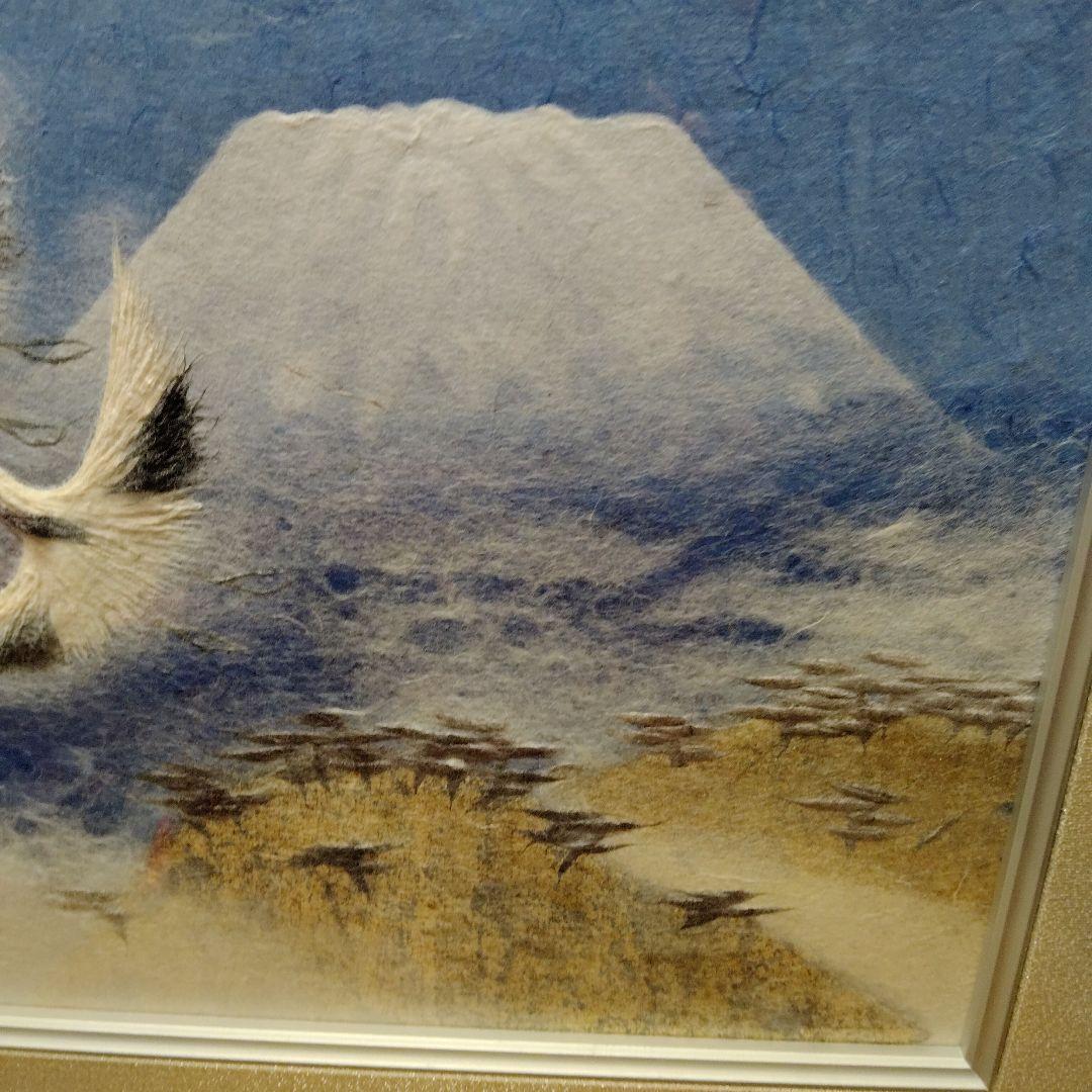 山内一生氏　小原和紙　富士山と鶴の絵画　題材　翔