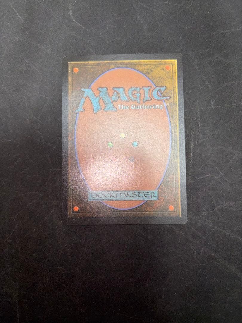 MTG リスティックの研究 英語