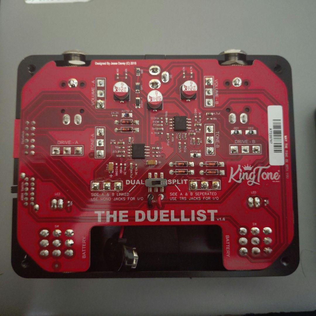 ギター KingTone THE DUELLIST John Meyer