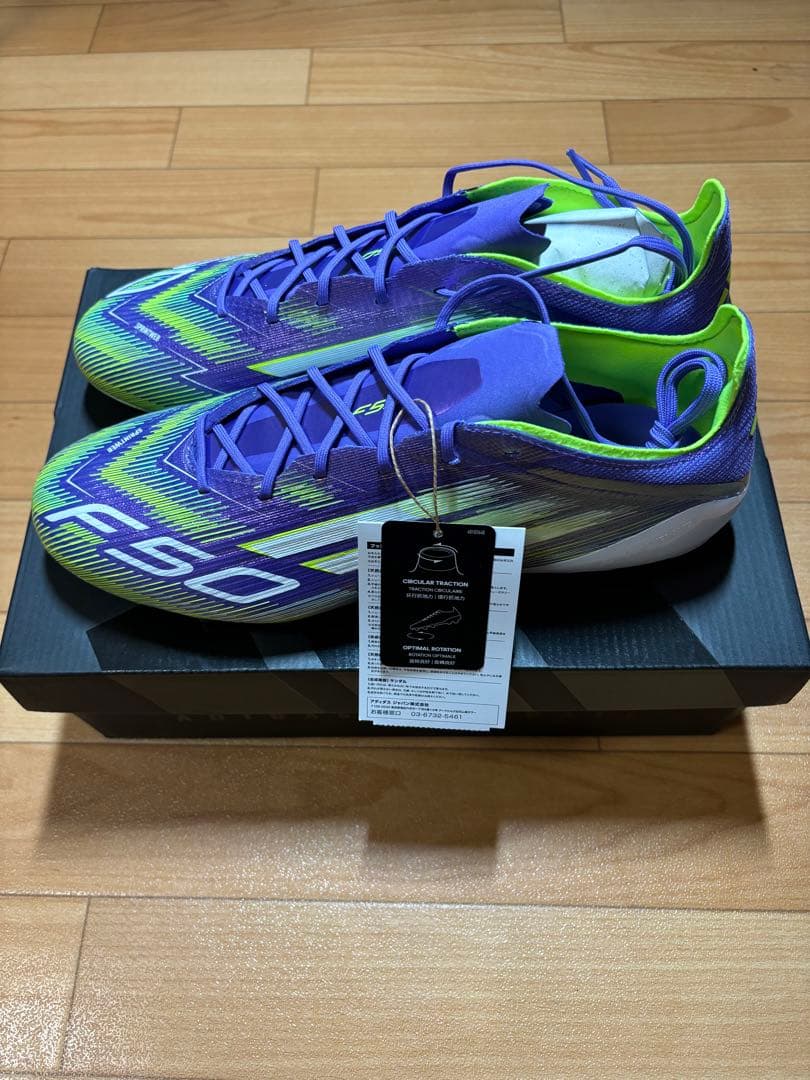 adidas F50 サッカーシューズ 紫/緑