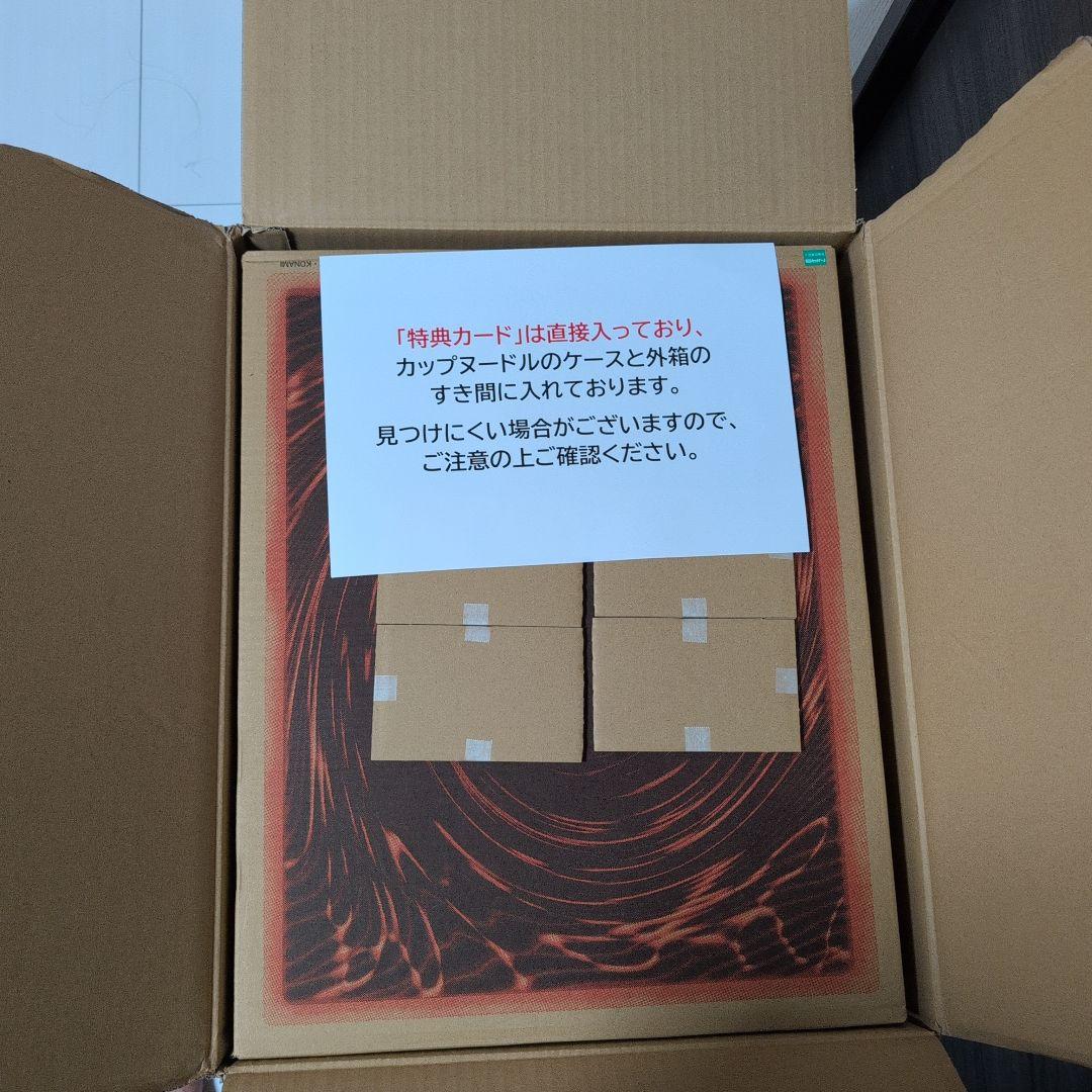 遊戯王OCG カップヌードル20食入り　簡易融合コラボカード付き×4セット