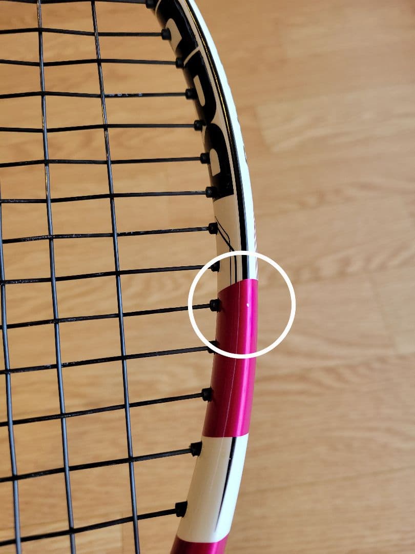Babolat Pure Drive Lite テニスラケット限定モデル ピンク