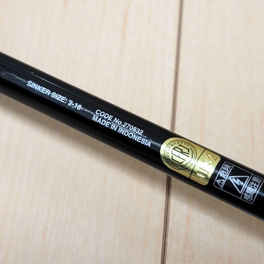 シマノ SHIMANO 炎月 エクスチューン 一つテンヤマダイ 235MH+