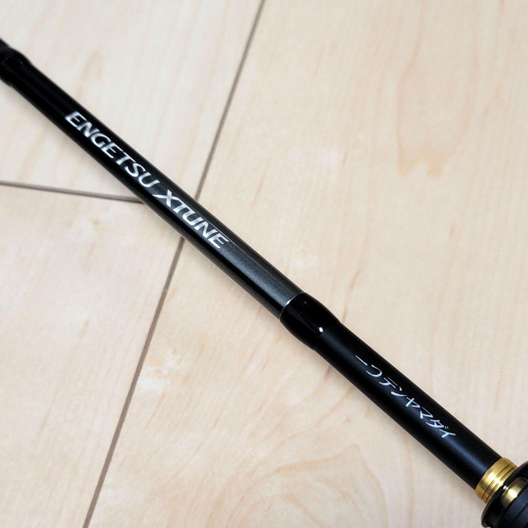 シマノ SHIMANO 炎月 エクスチューン 一つテンヤマダイ 235MH+
