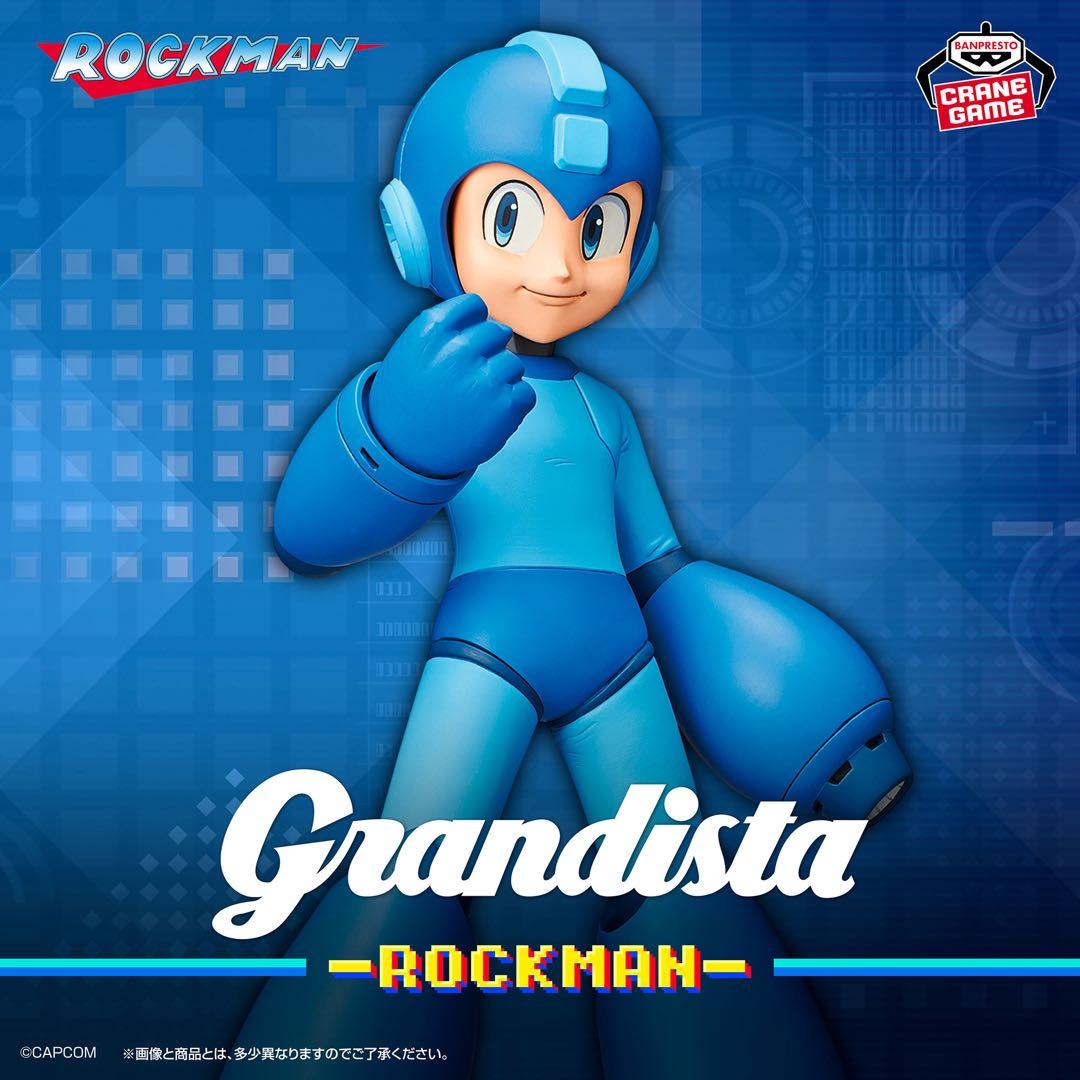 【匿名発送‼️12点セット❗️ロックマン】フィギュア