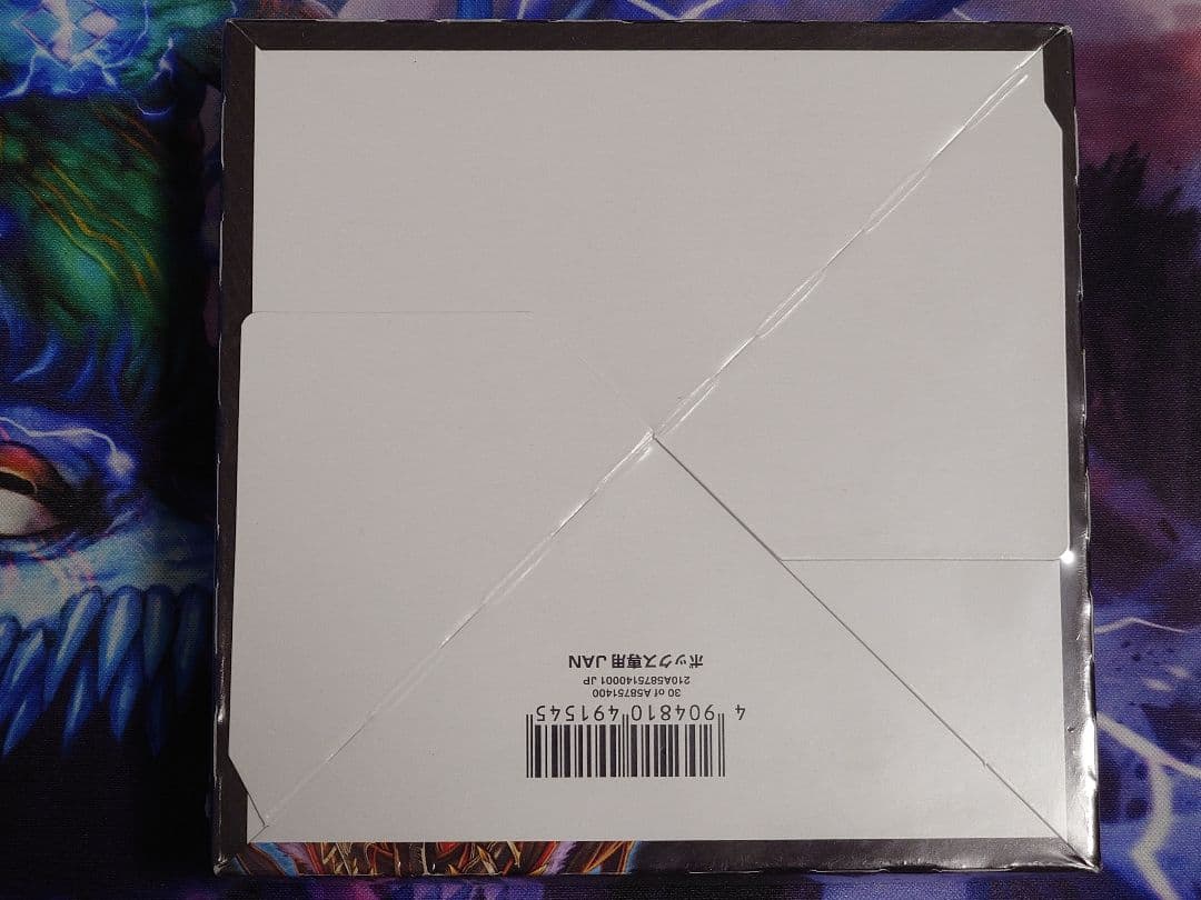 【出品3月31日まで】デュエルマスターズ エピソード3 未開封BOX 4種セット