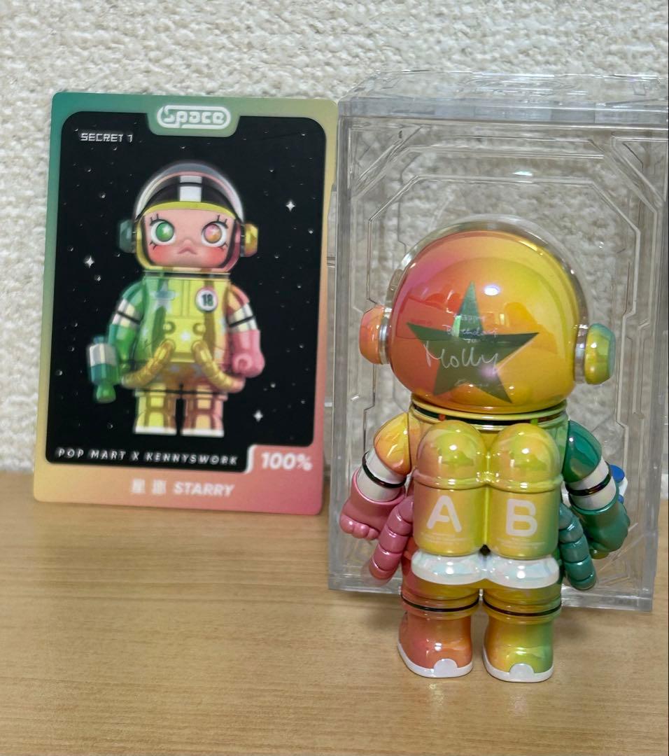 MEGA SPACE MOLLY 100% シークレット スペースモーリー