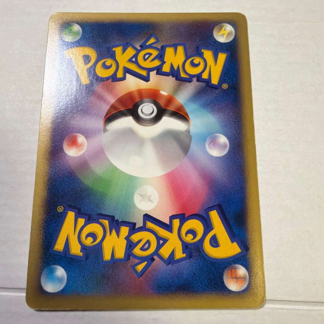 ミュウツー ポケモンカード HP90 レア