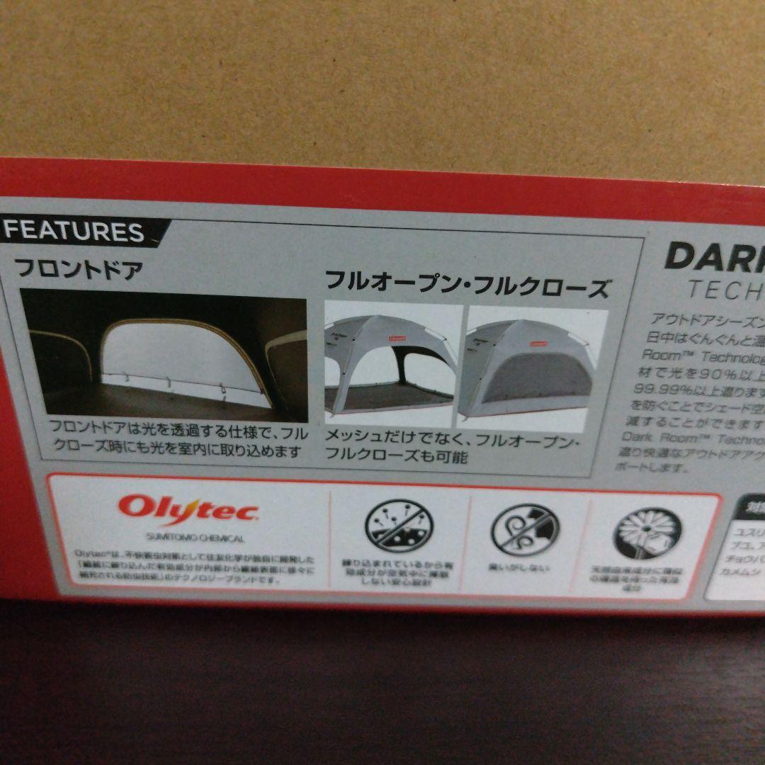 テント・タープ Coleman SCREEN IG SHADE+