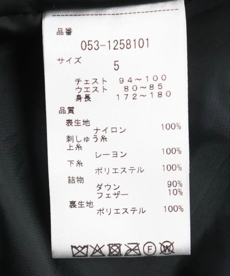 極美品●PEARLY GATES ダウンベスト