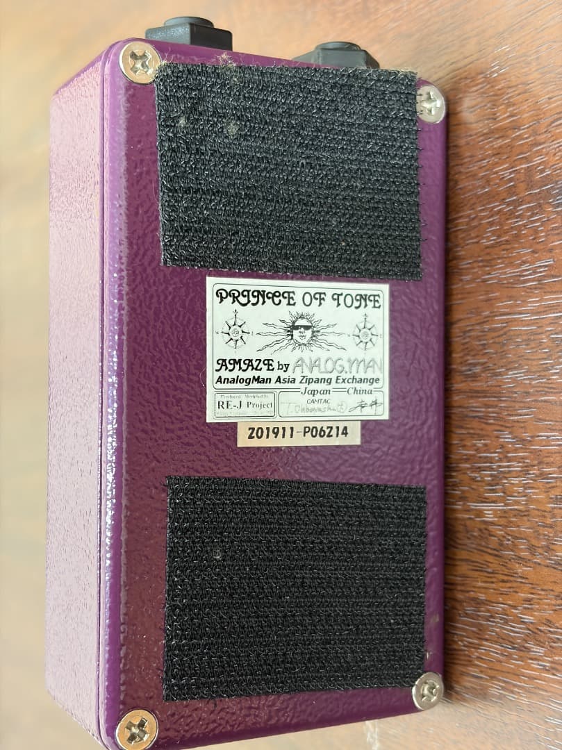 ANALOGMAN PRINCE OF TONE 【プリンスオブトーン】送料込