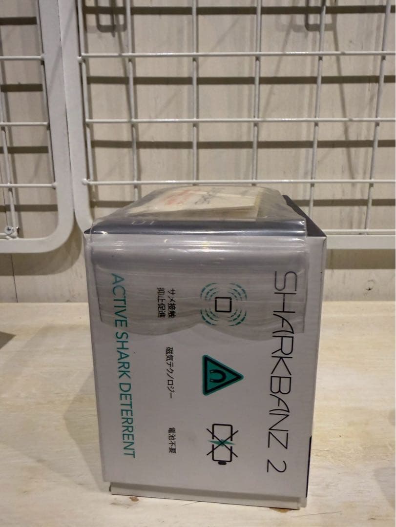 SHARKBANZ 2 アクティブサメ忌避装置