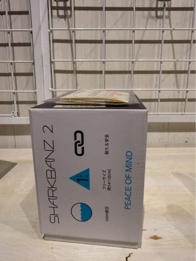 SHARKBANZ 2 アクティブサメ忌避装置