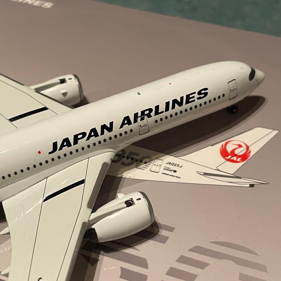 JAL A350-900 革新のシルバー エアバス JA02XJ NG