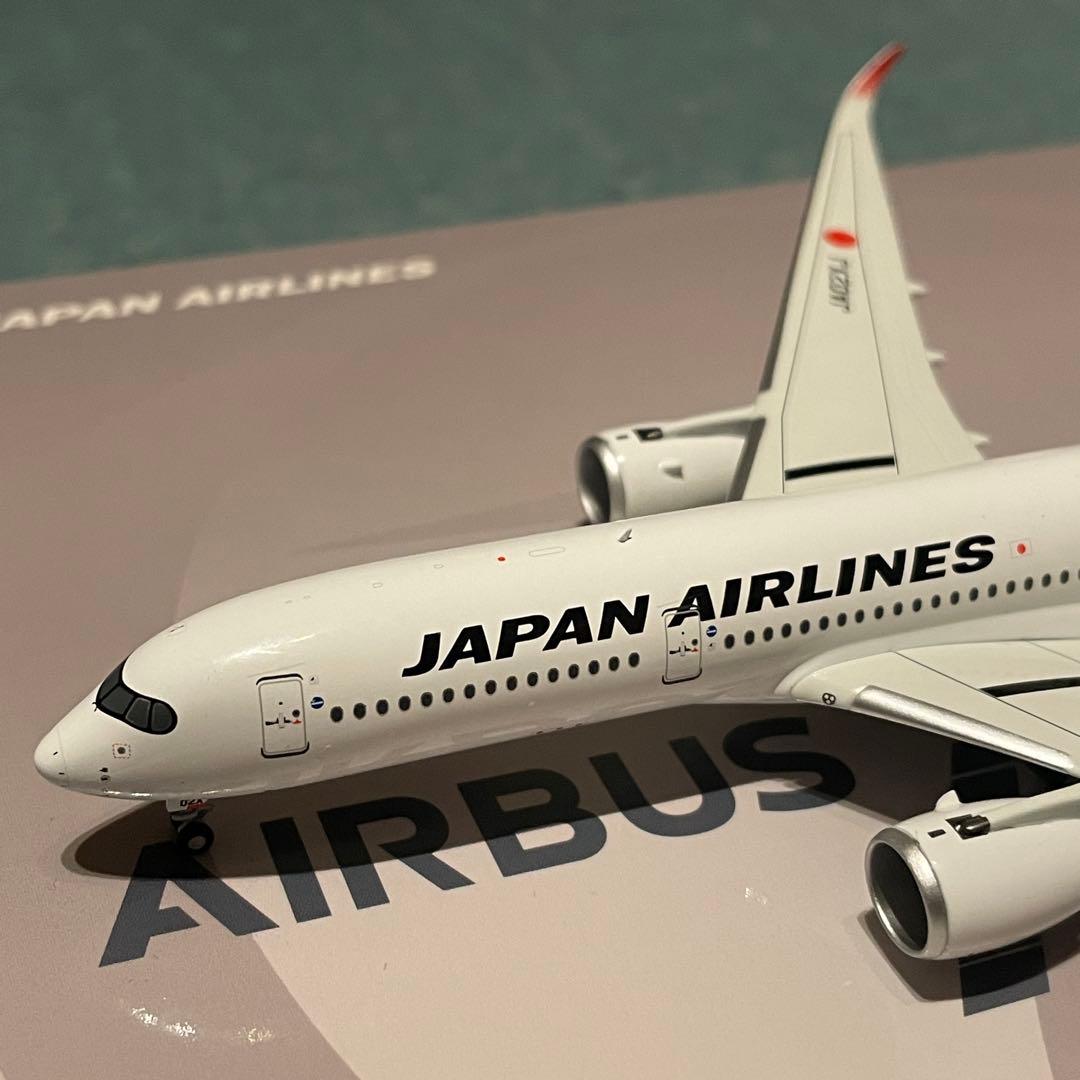JAL A350-900 革新のシルバー エアバス JA02XJ NG