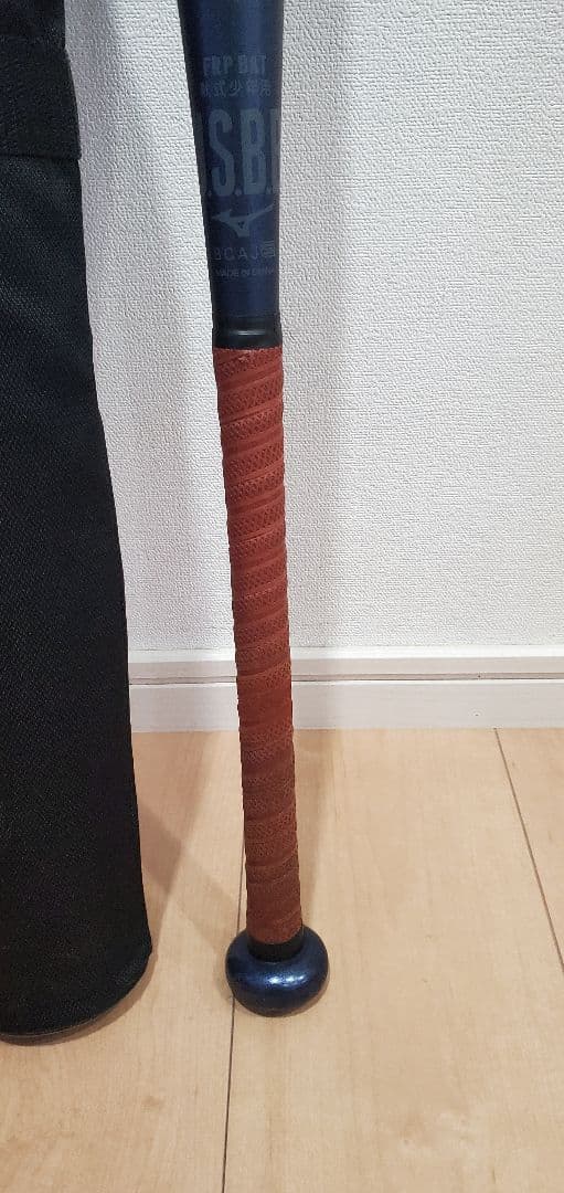ミズノ　ビヨンドマックスレガシー少年軟式　80cm　トップバランス　ケース付