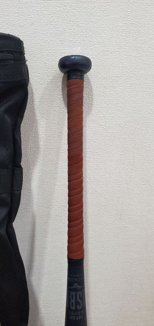 ミズノ　ビヨンドマックスレガシー少年軟式　80cm　トップバランス　ケース付