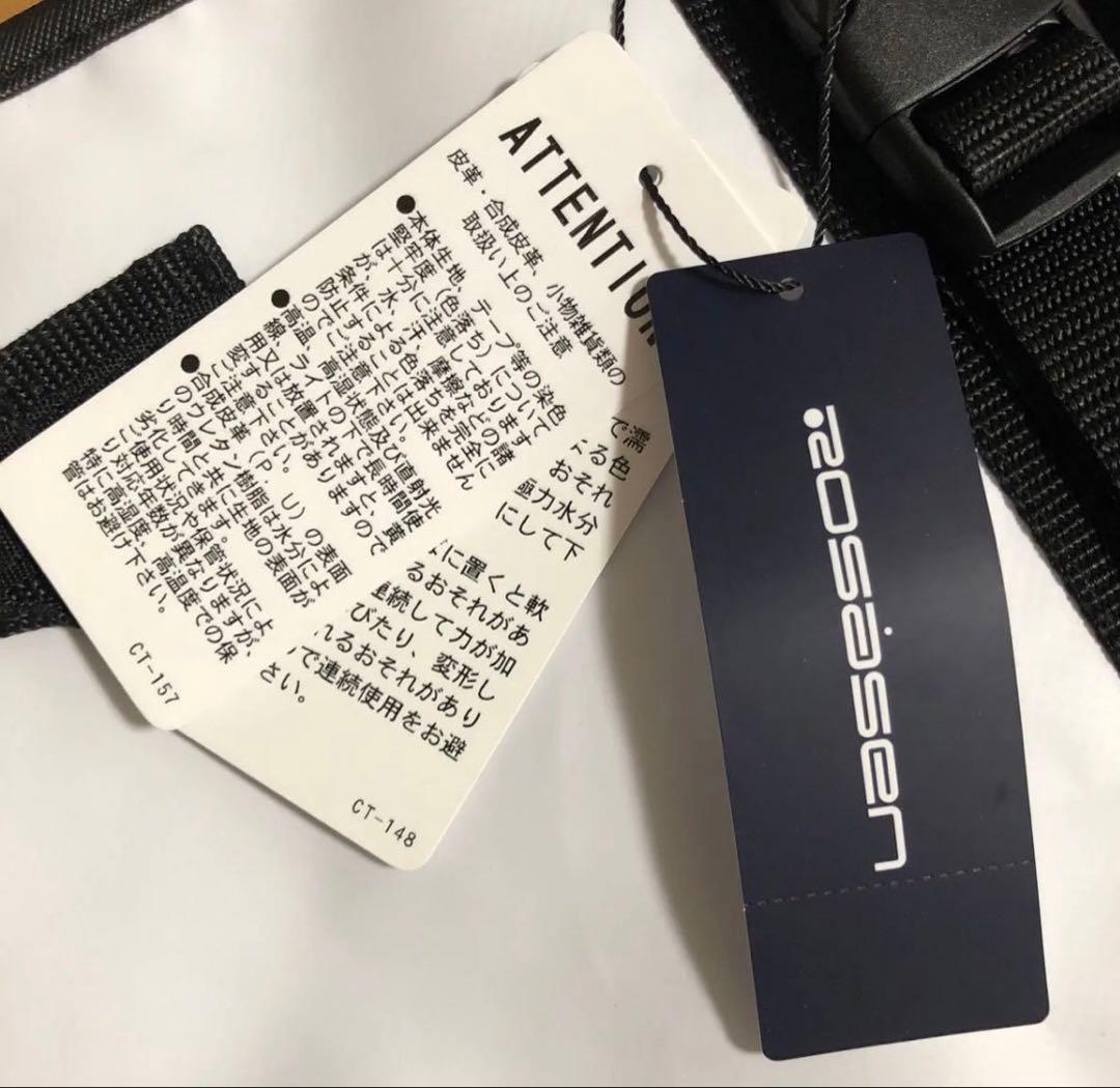 ロサーセンROSASENゴルフバッグトートバッグ