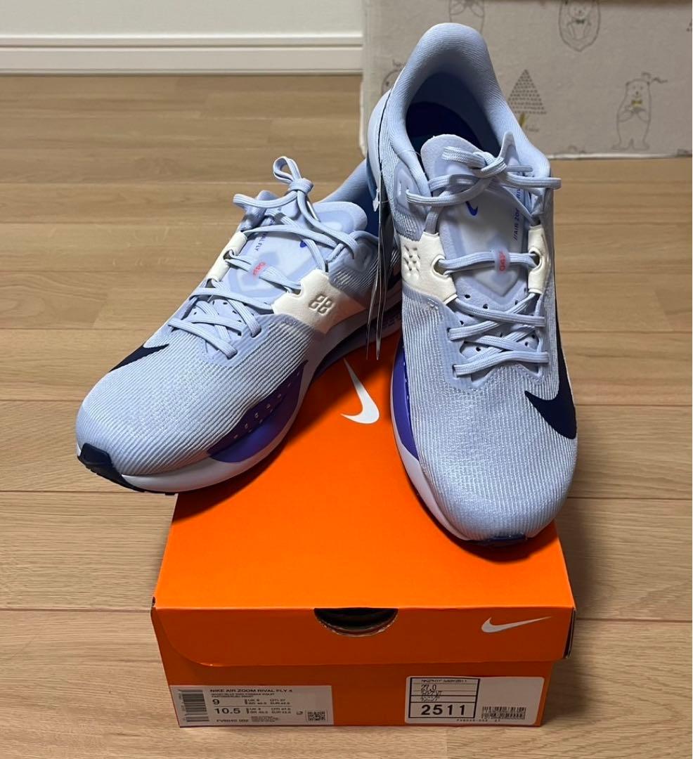 Nike ランニングシューズ